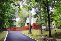 Law Road Briarcliff Manor, NY